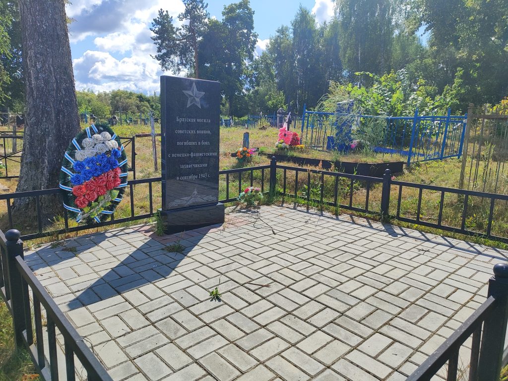 Струговка Братская Могила 5