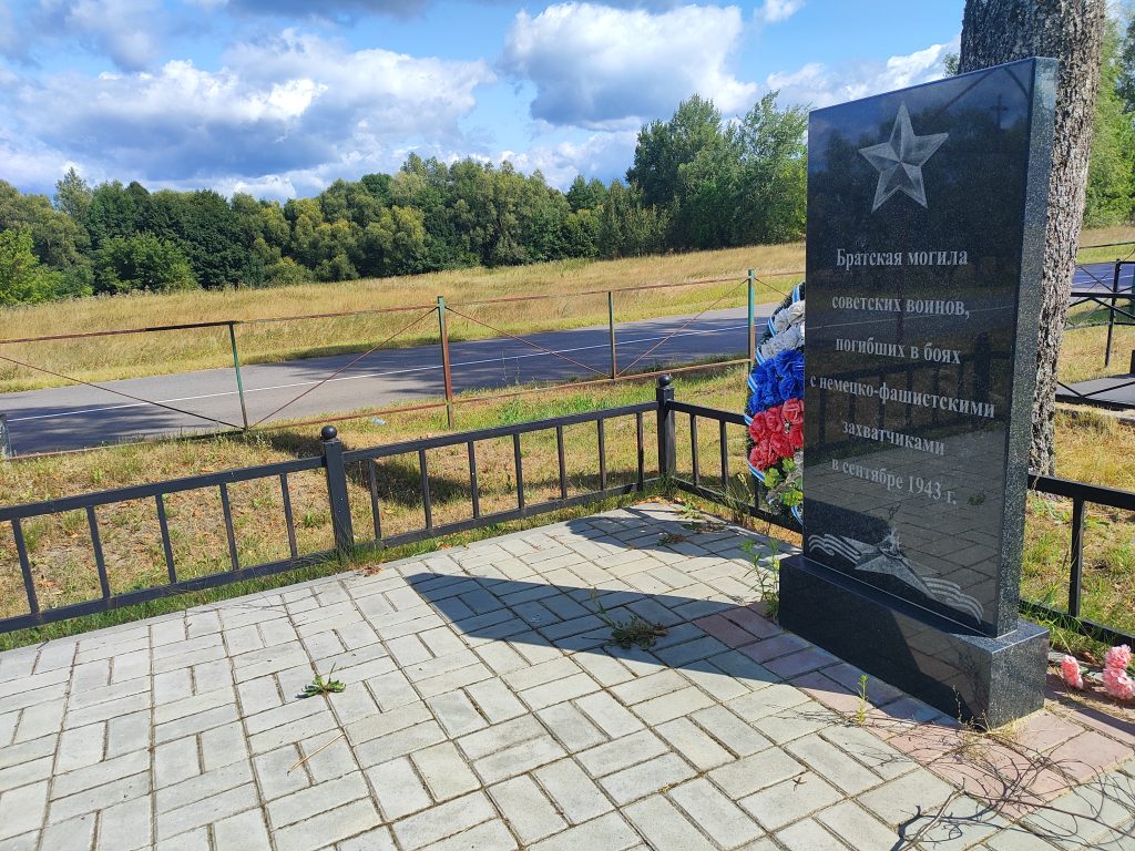 Струговка Братская Могила 4