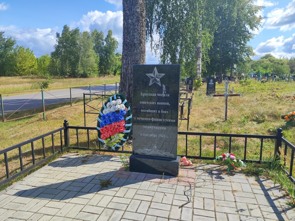 Струговка Братская Могила 3