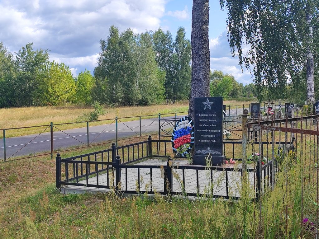 Струговка Братская Могила