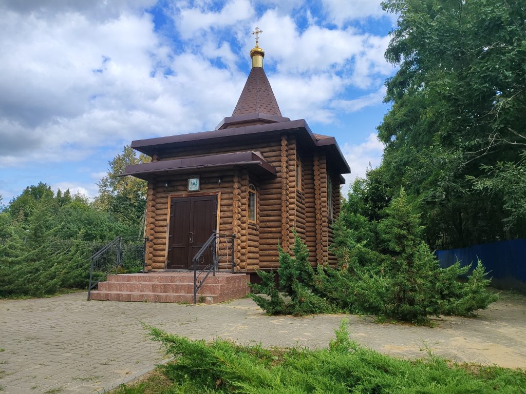 Храм во Имя Святой Троицы. Глинное.