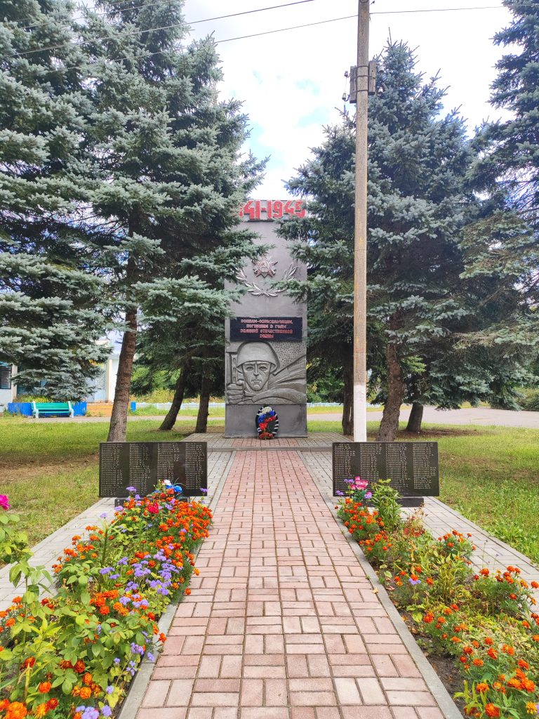 Глинное Гордеевский район мемориал 7