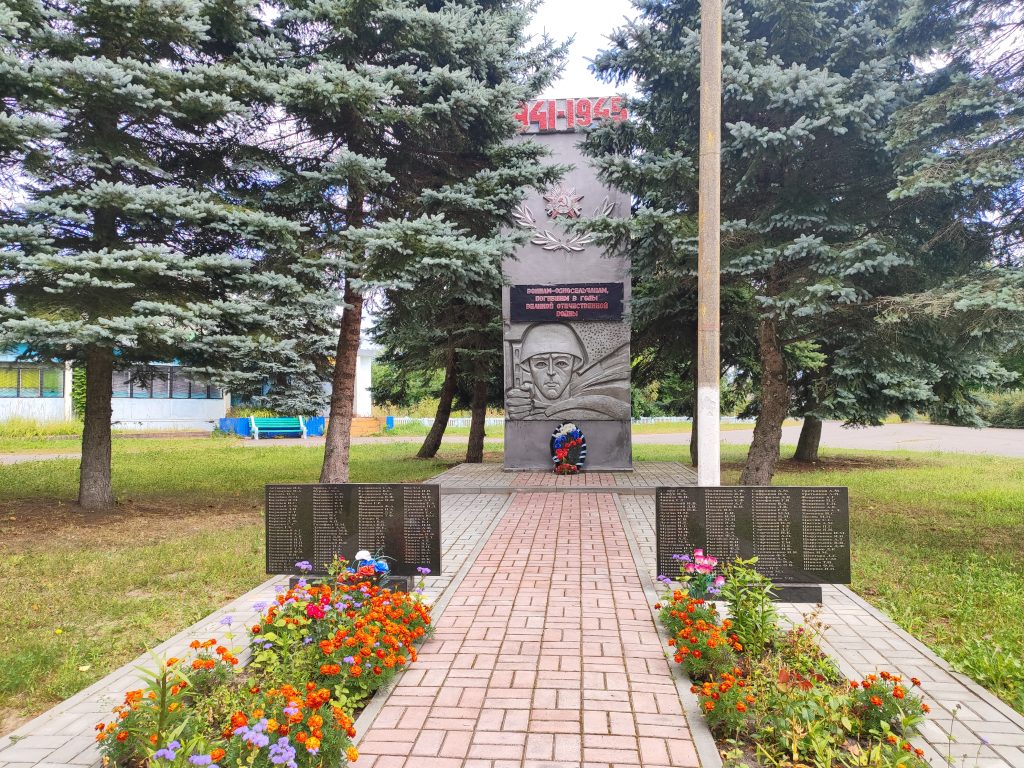 Глинное Гордеевский район мемориал 6
