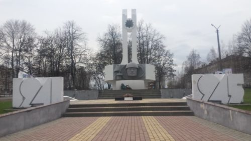 Мемориал в честь погибших на полях Великой Отечественной Войны. Климово.
