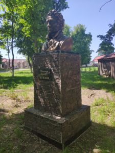 Пушкин Клинцы Памятник