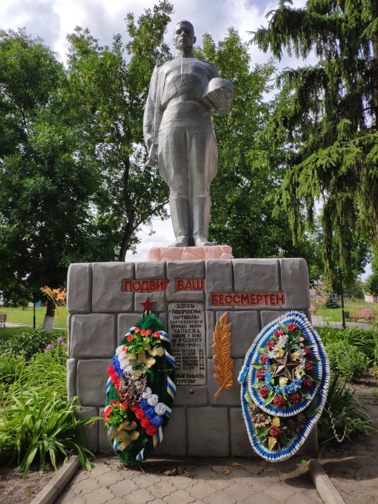 Погар. Памятники Погара Брянская область. Мемориал в Погаре. Погар памятники. Памятные места в Погаре.