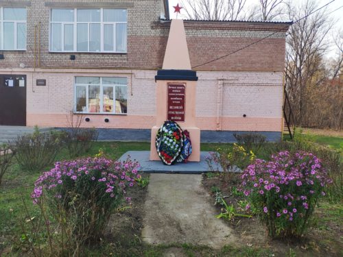 Первое Мая Клинцовский Район памятник Воинам Односельчанам