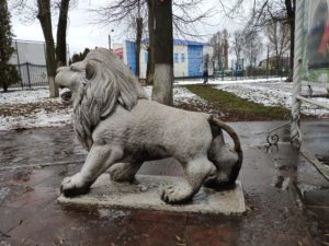 скульптура Льва Почеп