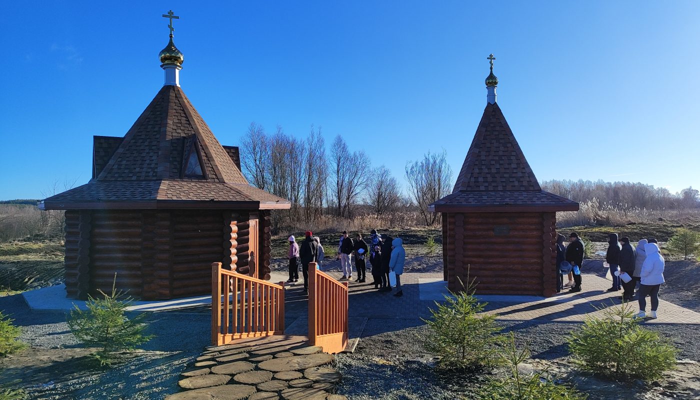 шурина криница святой источник не далеко от Клинцов