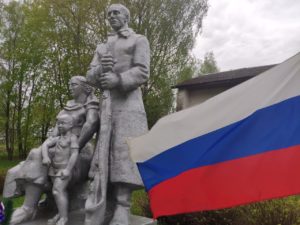 Памятник Великой Отечественной Войны Рассуха