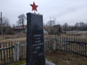 Веприн Памятник ВОВ