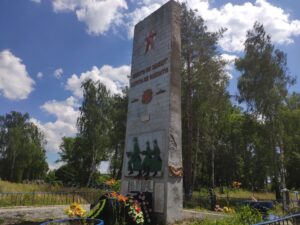 Мемориал Чубковичи