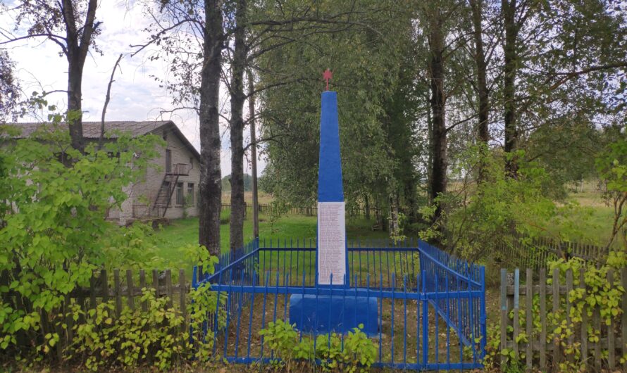 Памятник Воинам-Односельчанам . Жемердеевка.