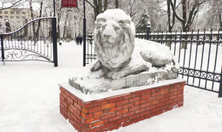скульптура Льва Стародуб