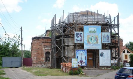 церковь в городе трубчевск старая бывший костёл