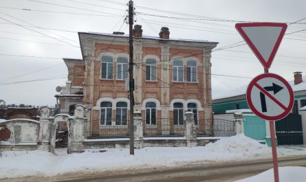 дом специалистов Сапожкова Клинцы памятник архитектуры