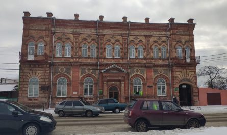 Новозыбков здание госбанка 1902 года