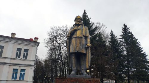 Памятник Карла Маркса