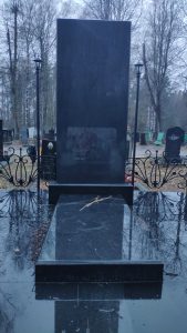 Клинцы Зубовска кладбище мемориалы
