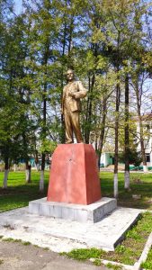 Посёлок Мирный Памятник Ленину