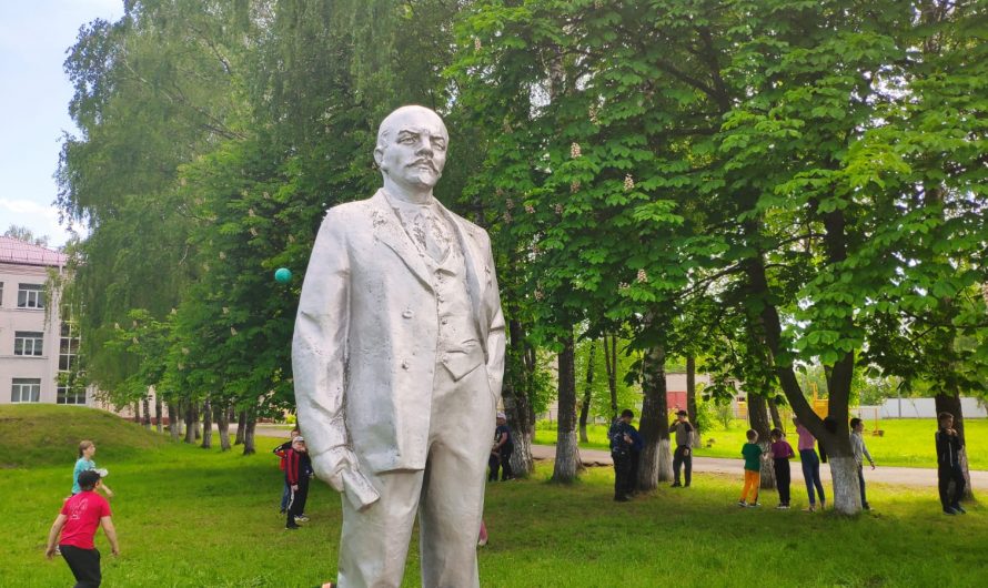Памятник Ленина. Гордеевка.