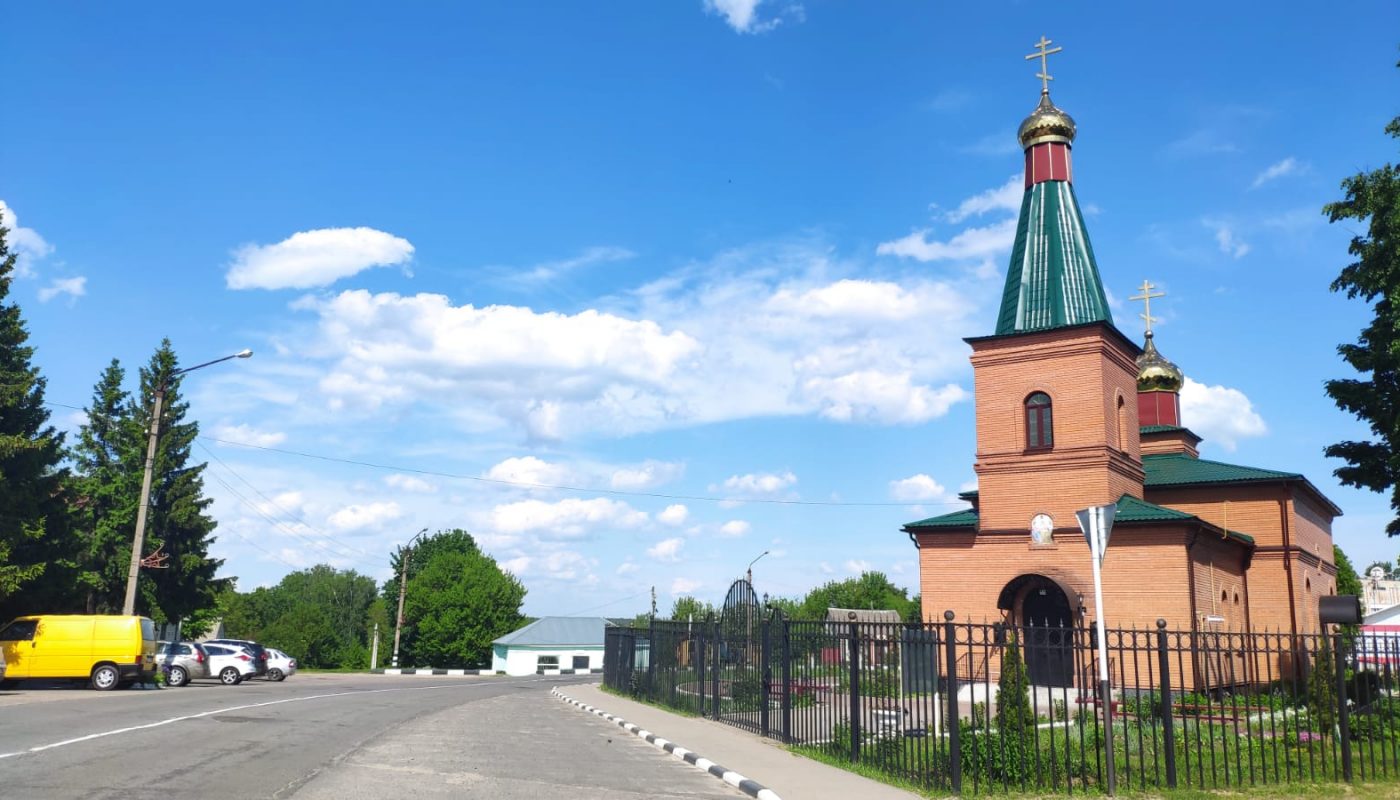 Церковь Троицы Живоначальной. Красная Гора.