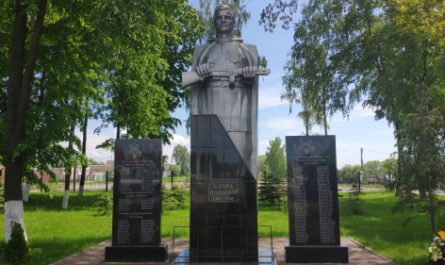 Мемориал Гордеевка вечный огонь