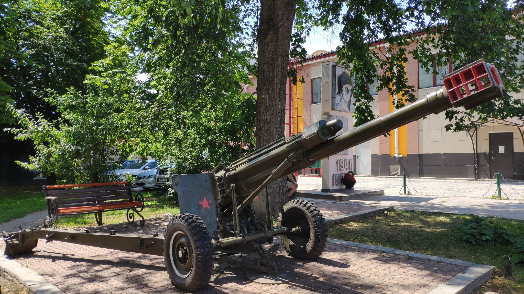 2 б 16. 2б16 Нона-к. 2б16 Нона-к 120-мм буксируемое орудие. Гаубица пушка старое. 120-Мм миномет «Барс-8ммк».