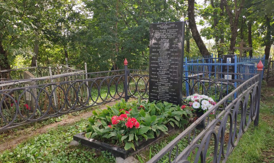 Братская могила Советских Воинов, погибших в 1941 и 1943 годах. Супонево.
