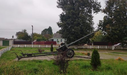 85-мм дивизионная пушка Д-44 Новозыбков