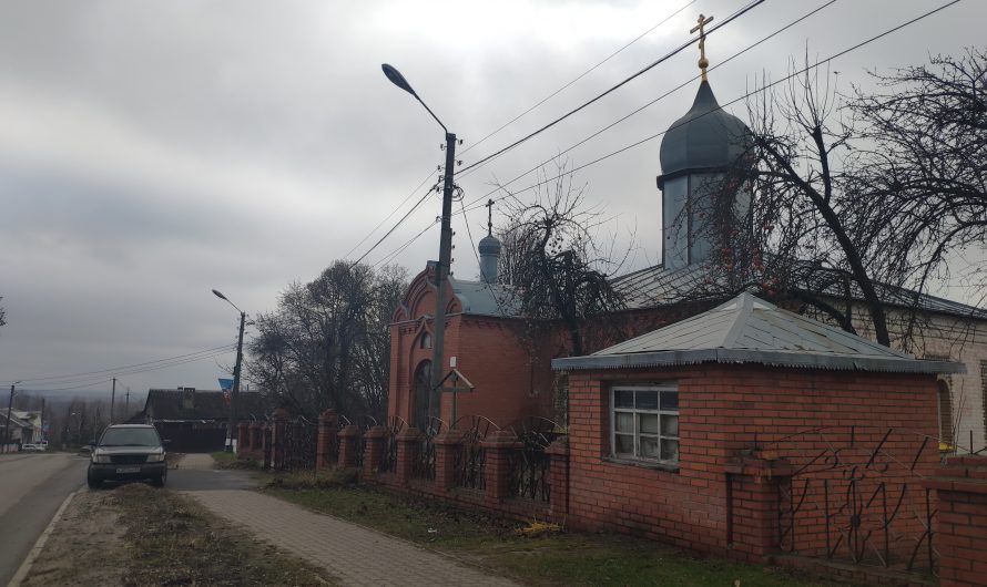 Церковь Николая Чудотворца (Старая). Выгоничи.