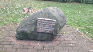 памятник в честь сквера Проскурина в Брянске