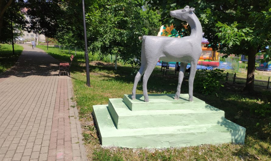 Советская скульптура «Косуля». Карачев.