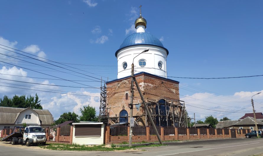 Церковь Успения Пресвятой Богородицы. Карачев.