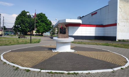 ЧАЭС Карачев фото памятника
