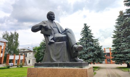Ленину в Овстуге