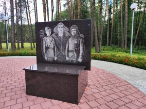 Мемориал памяти Уральских добровольцев. Унеча. изображение на памятнике