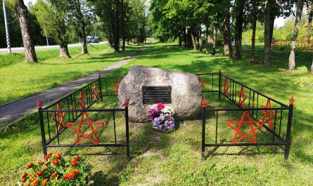 Памтный знак в память об активных боевых действиях партизан Первой Клетнянский партизанской бригады. Алешня.