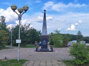 Стела Посёлок Партизанской Славы. Рогнедино.