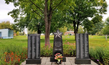 Мемориал ВОВ село Уношево памятник