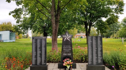 Мемориал ВОВ село Уношево памятник