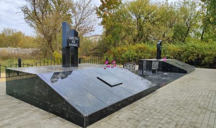 мемориал жертвам фашизма Клинцы фото 2