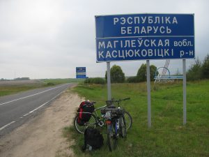 Въезд в Беларусию со стороны России