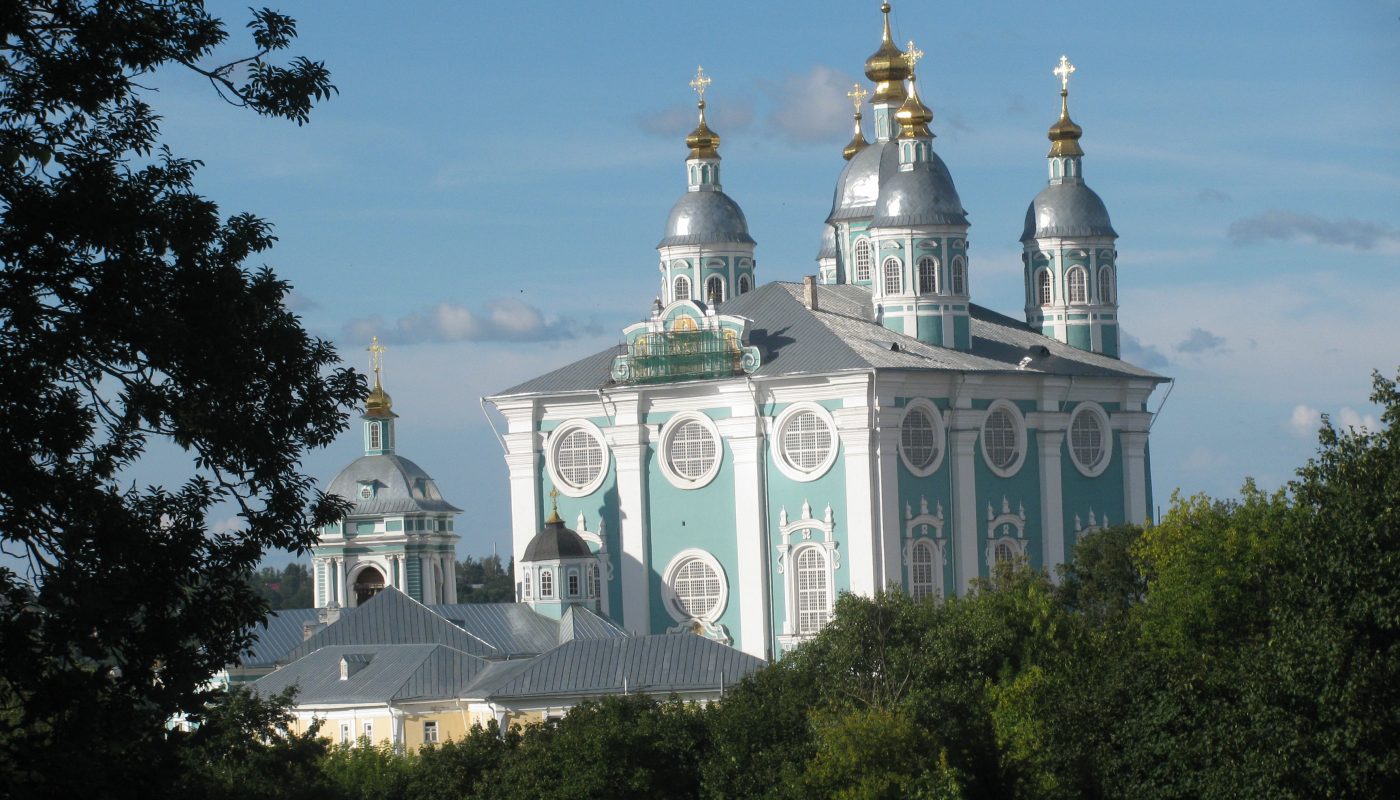 Свято-Успенский кафедральный собор г. Смоленск