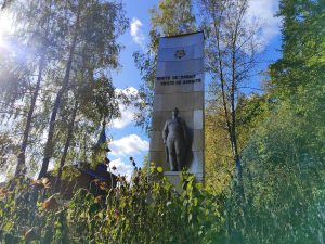 памятник ВОВ Пятовск скульптура солдата мемориал