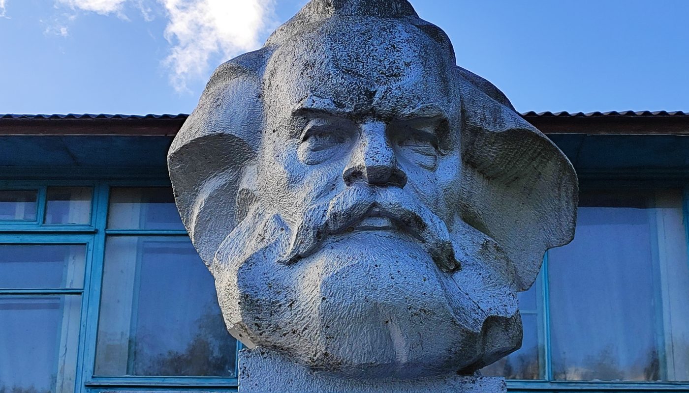 Скульптура Карла Маркса Бюст