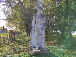фигура мужчины советская скульптура Пятовск Стародубский М. О. 12