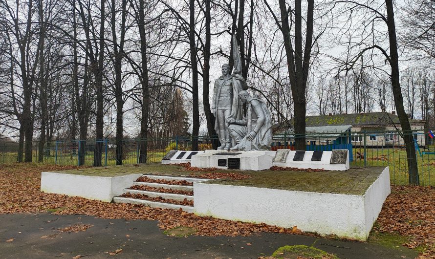 Мемориал Жителям погибшим в годы Великой Отечественной Войны. Тростань.
