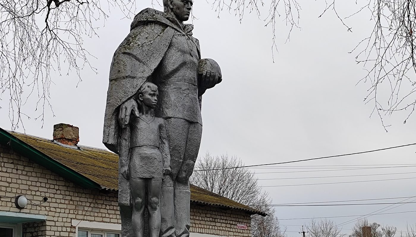 Памятник Землякам погибшим в боях за Родину. Деминка. фото 5