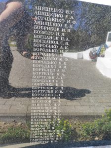 Мемориал воинам односельчанам в деревне Ветлевка Мглинского района фото 4